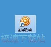 张筱雨水上阁楼mp3安装讲解3